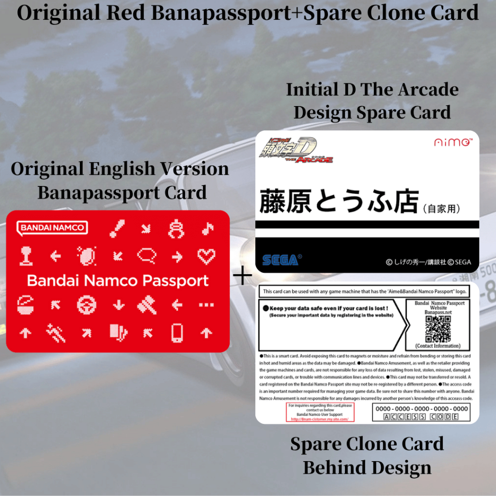 イニシャル d Aimeカード 値段 新品 頭文字D THE ARCADE オリジナル