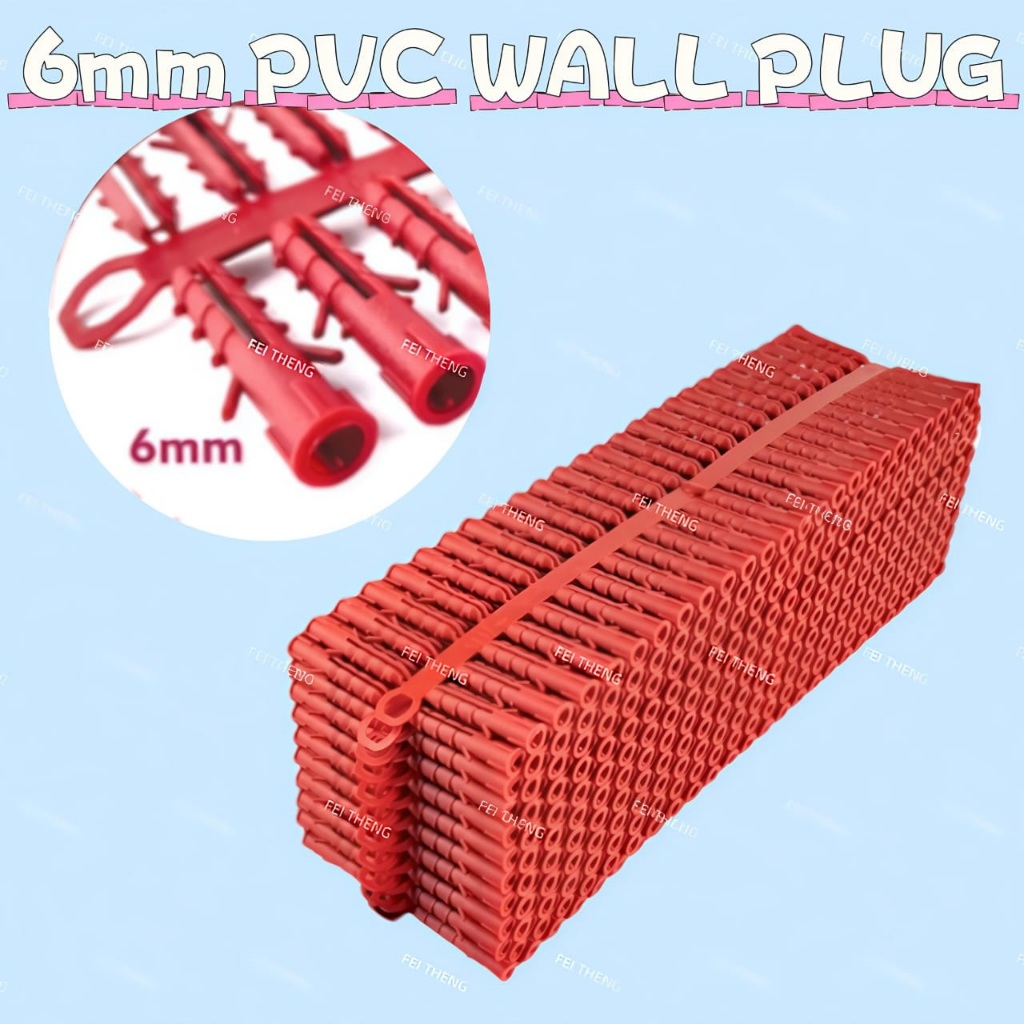 🔩 6mm PVC WALL PLUG — The Perfect Fixing Solution!** [1 CARD ...