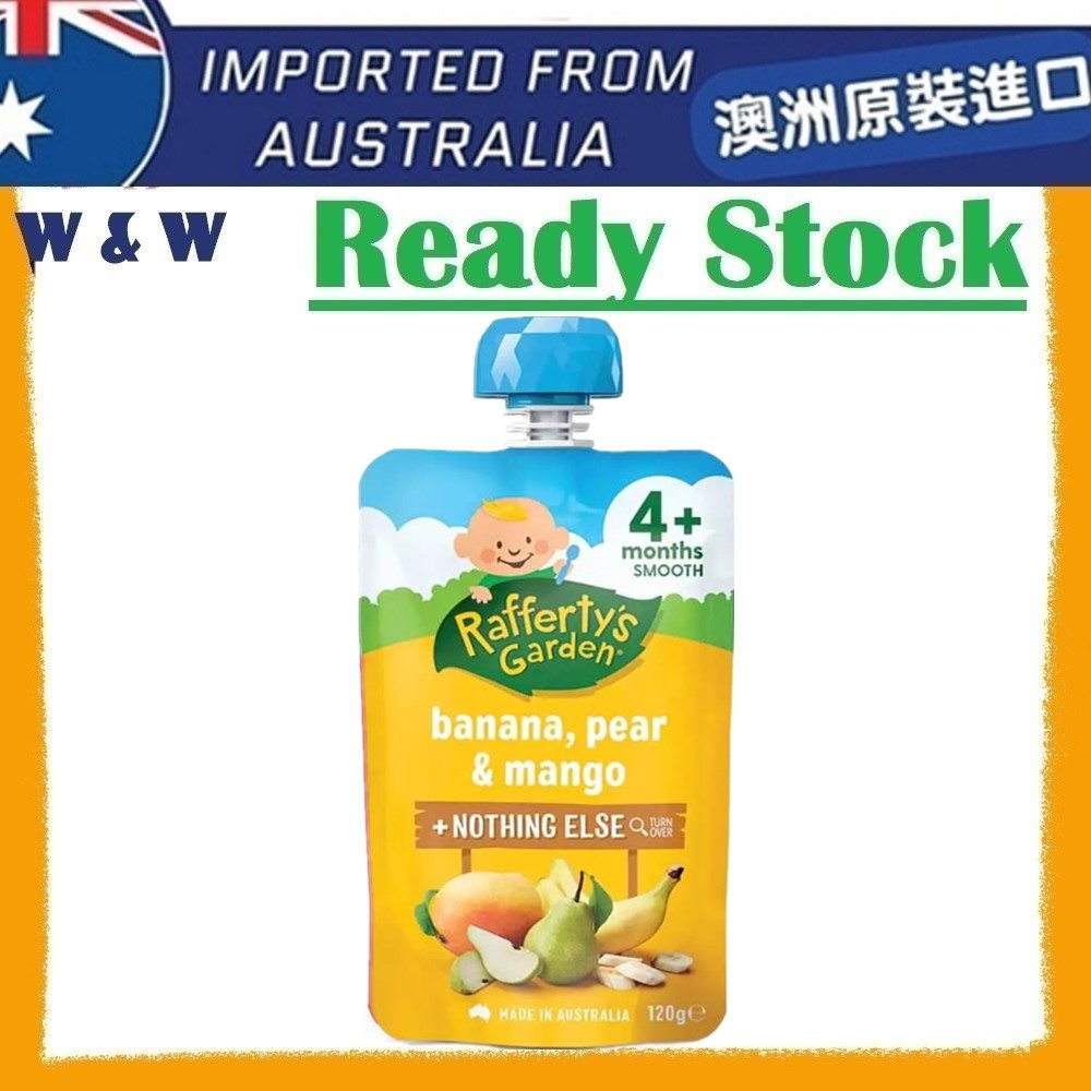 [AUS Import EXP 04/2027] Rafferty's Garden 4+ Months Organic Baby Food ...