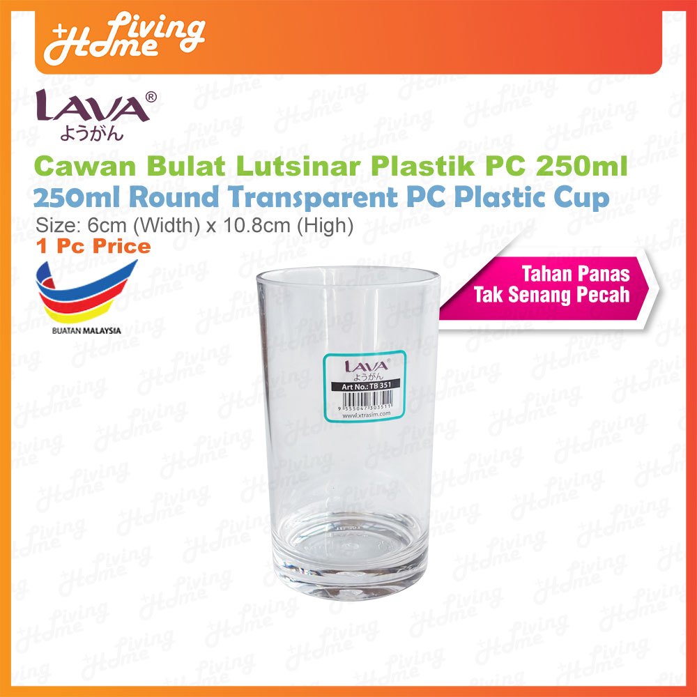 250ml PC Round Transparent PC Plastic Cup Cawan Bulat Lutsinar Plastik ...