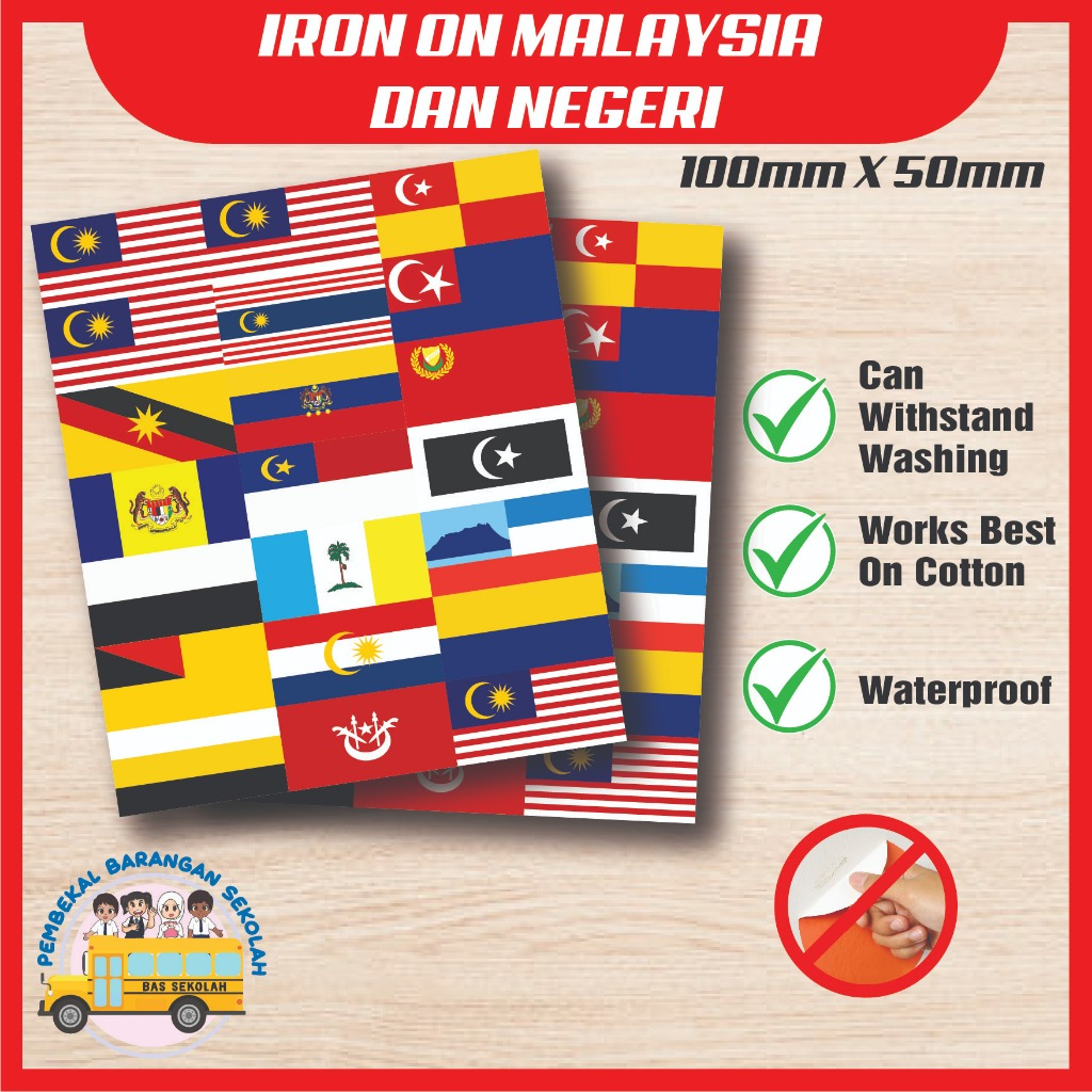 PELEKAT IRON ON MALAYSIA DAN NEGERI | STICKER IRON ON MALAYSIA FLAG AND ...