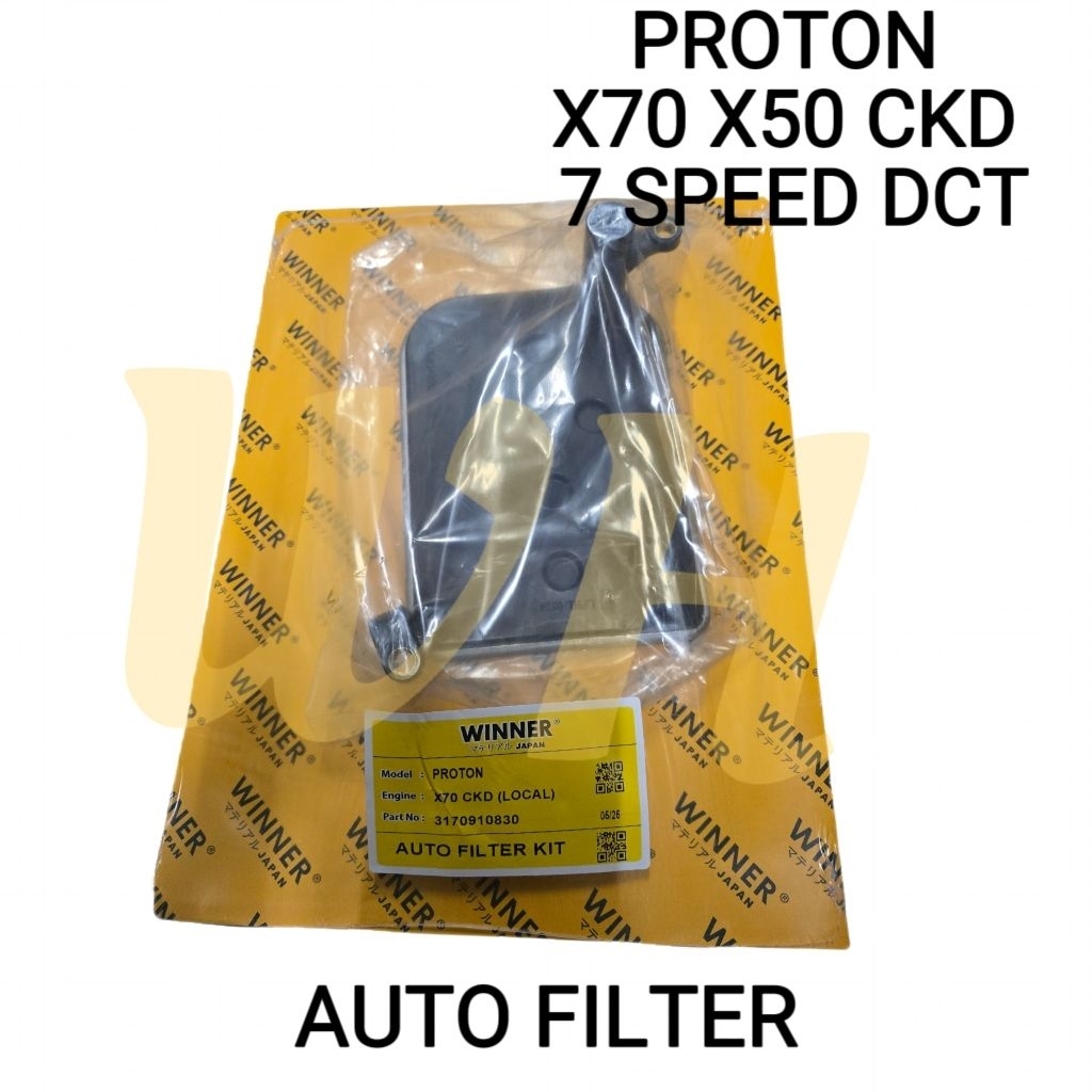 PENAPIS AUTOMATIK / AUTO FILTER PROTON X70 X50 CKD (7SPEED/DCT) (JAPAN ...