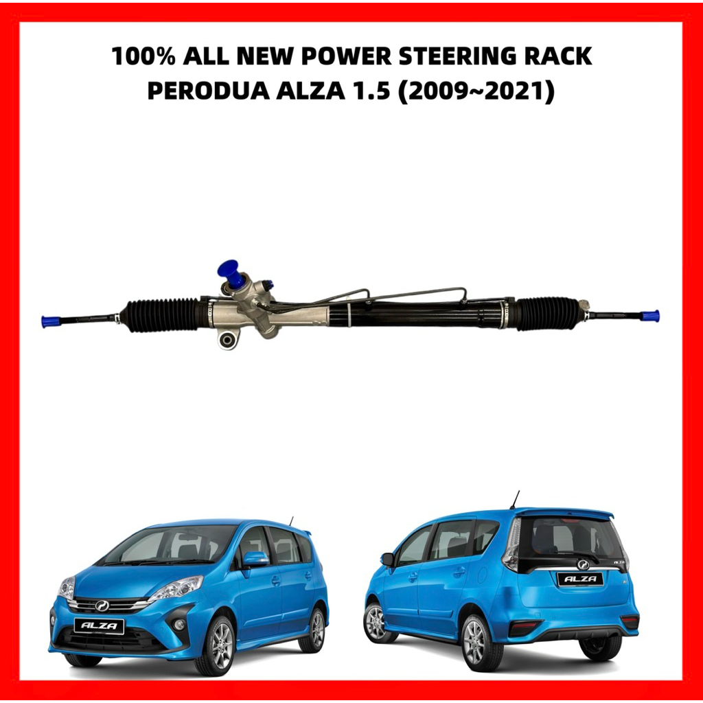 100% ALL NEW POWER STEERING RACK PERODUA ALZA 1.5 (2009~2021) | Shopee ...