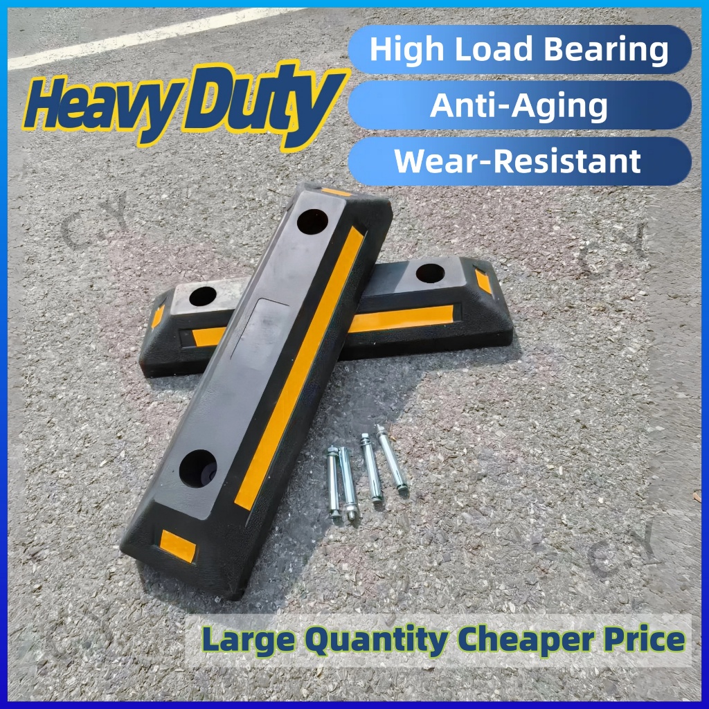 Car Parking Stopper Heavy Duty Rubber Wheel Stopper Garage Vehicle Curb ...