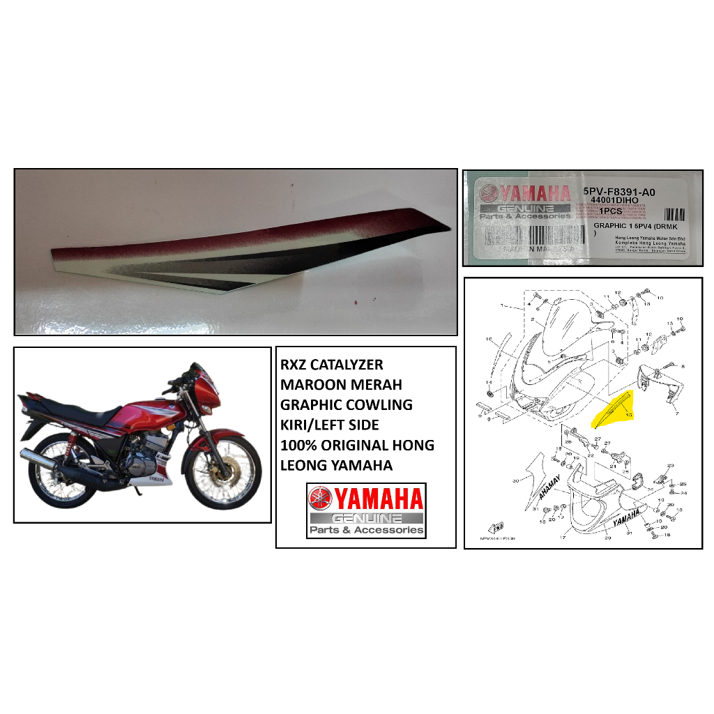 (100% ORIGINAL) RXZ CATALYZER MAROON/RED GRAPHIC STICKER COWLING FRONT ...