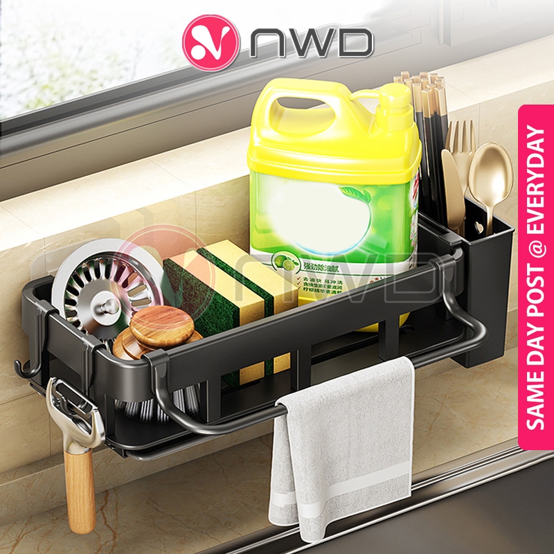 𝗗𝗥𝗜𝗟𝗟 𝗙𝗥𝗘𝗘 》Self Adhesive Sink Drainer Rack Wall Mounted Utensil Sponge ...