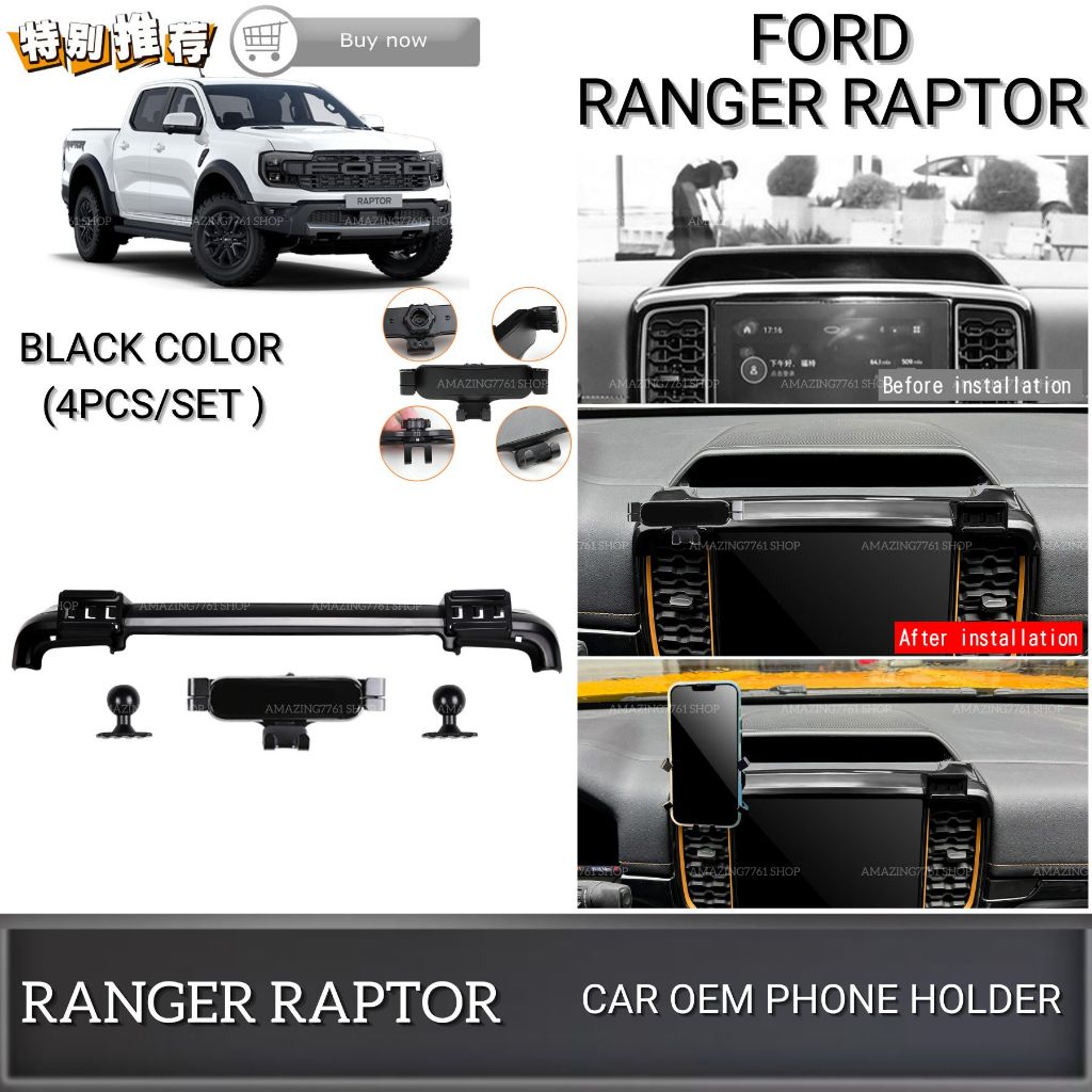 AMAZING FORD RANGER RAPTOR CAR OEM PHONE HOLDER ACCESSORIES PHONE MOUNT ...