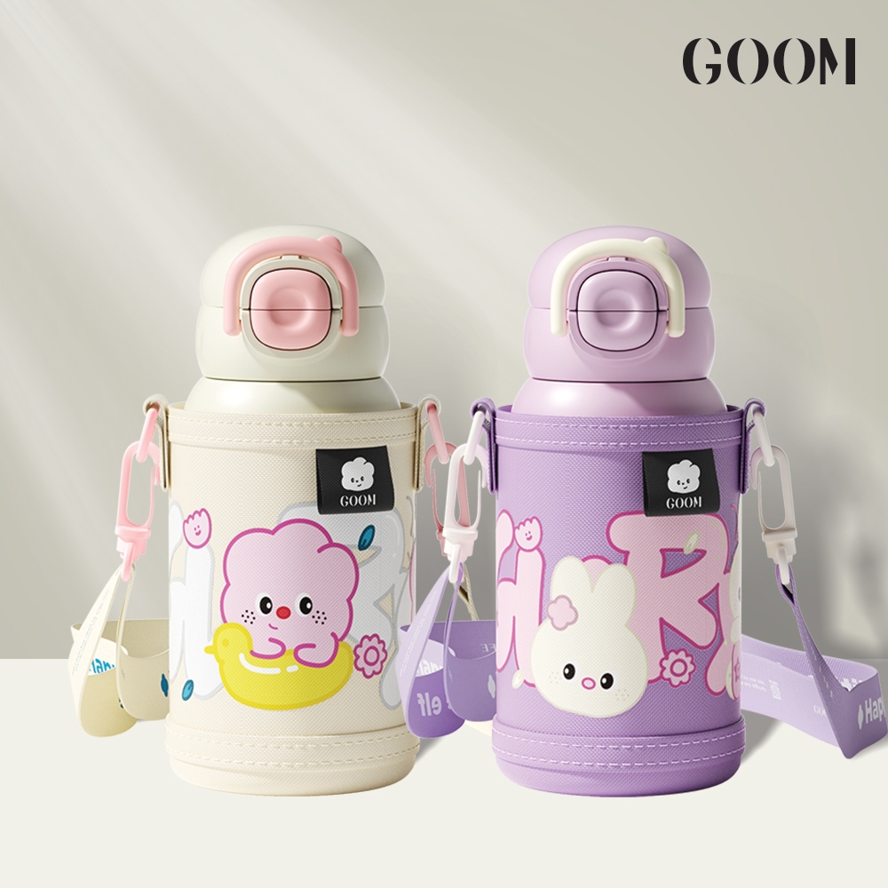 GOOM Dudu Friends Series Tumbler 530ML | Shopee Malaysia