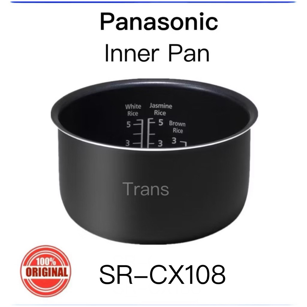 PANASONIC ORIGINAL 4mm INNER PAN (A12261000012799) FOR RICE COOKER ...