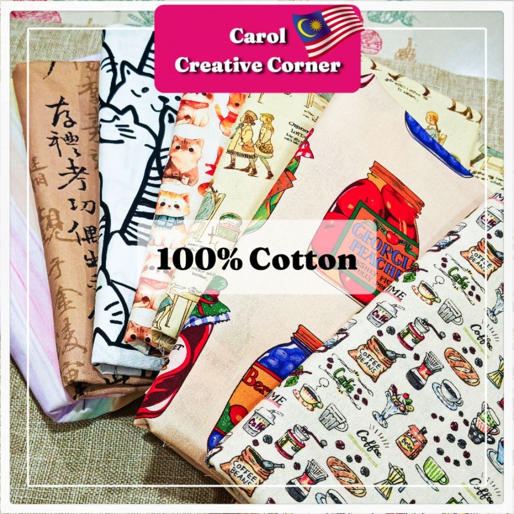 Premium 100% COTTON (Part 14) | Shopee Malaysia