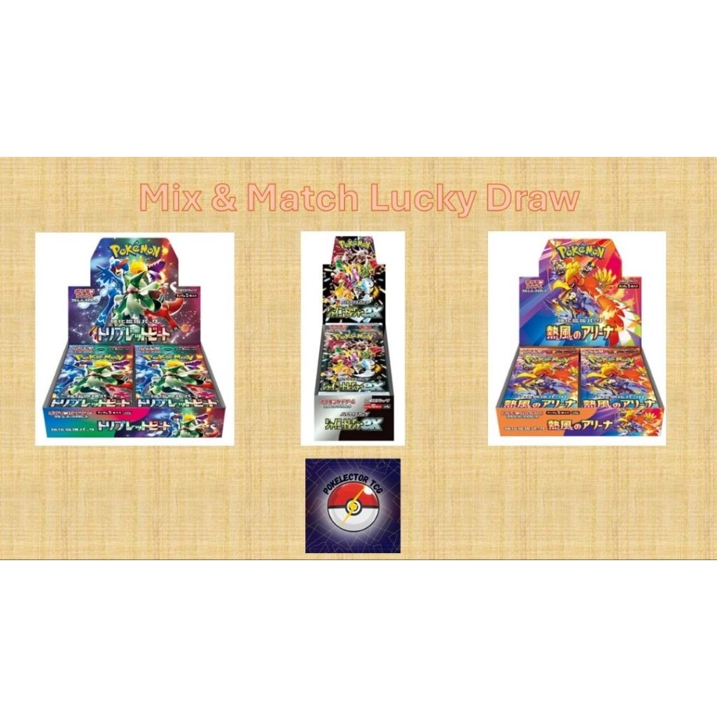 Pokemon Rumble Set 1.0 | Shopee Malaysia