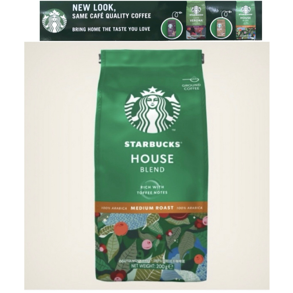 Starbucks House Blend Medium Roast Ground Coffee 200g | Shopee Malaysia