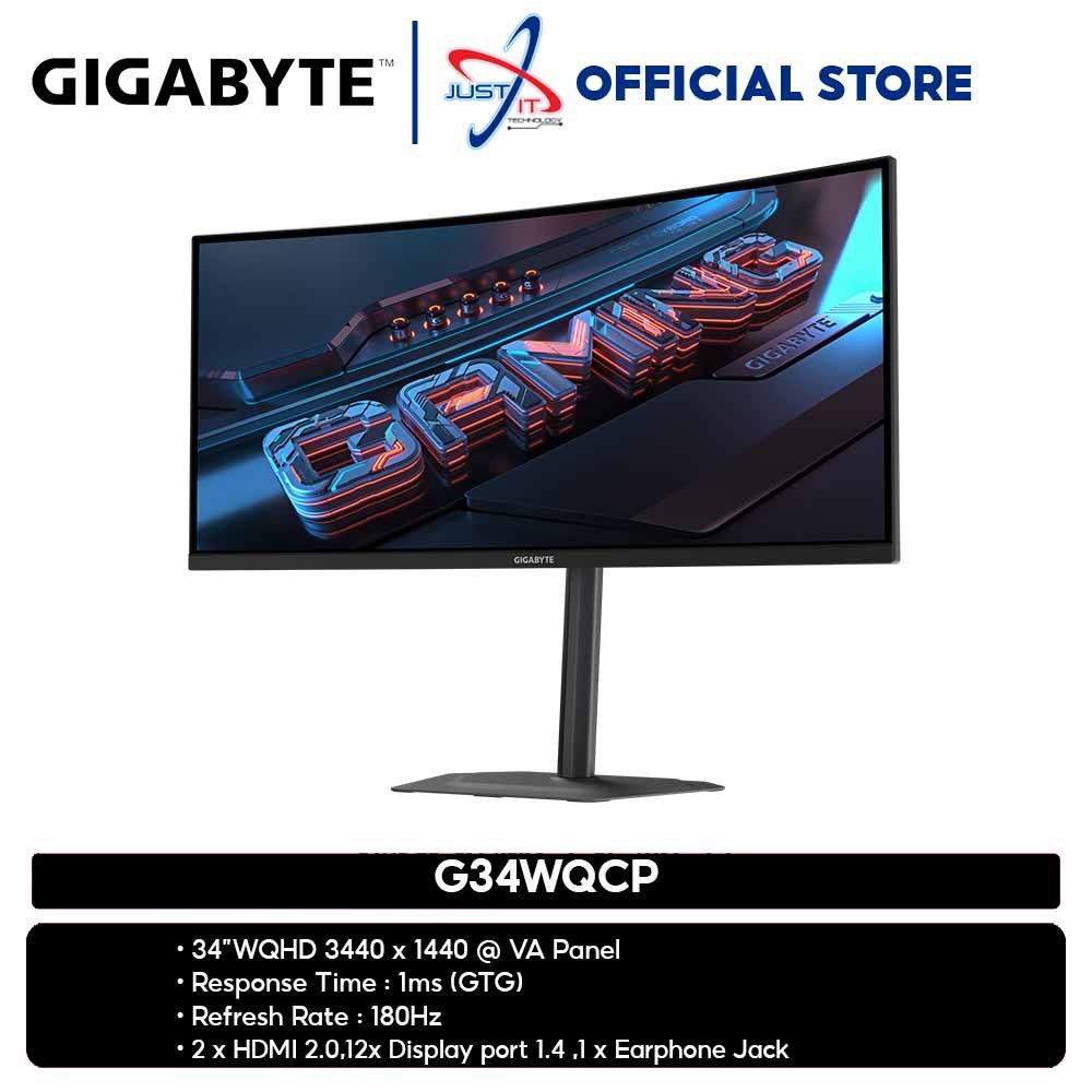 GIGABYTE G34WQC (144Hz) G34WQCP (180Hz) 34