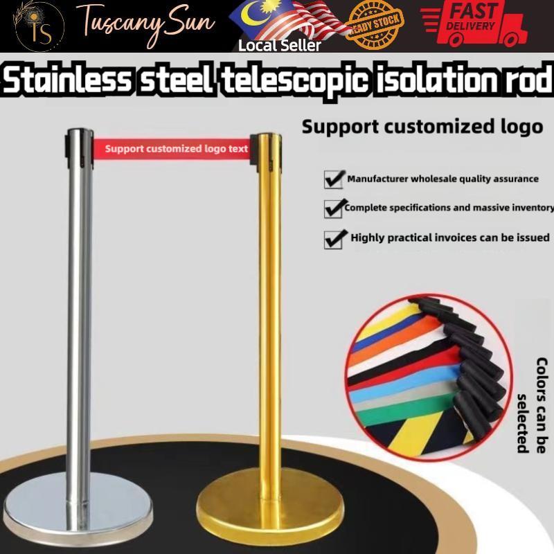 Stainless Steel Railing Warning Line Fence Isolation Barrier Telescopic ...
