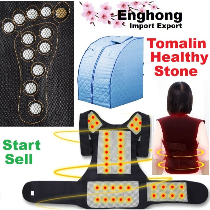 Tomaline Stone, EngHong Infrared Sauna Tomaline Stone Toamlin Stone ...