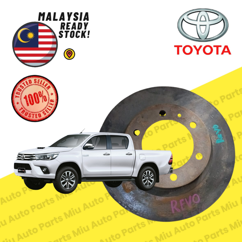TOYOTA REVO DISK ROTOR | Shopee Malaysia