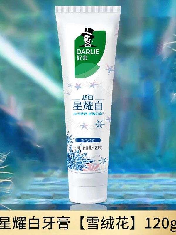 DARLIE Star Shine White Series Star Shape Toothpaste Six Flavors - 120g ...