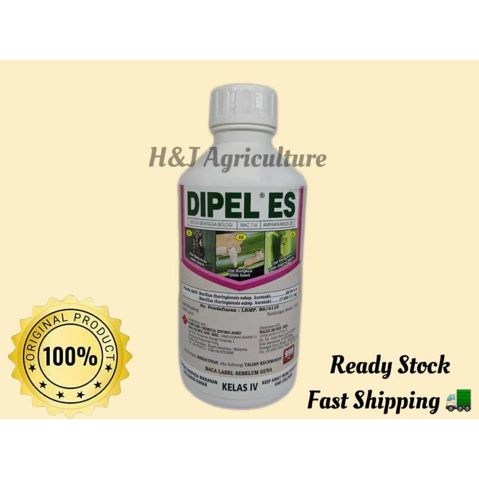 1L DIPEL ES RACUN SERANGGA / PENGOREK LARVA CACING RAMA-RAMA | Shopee ...