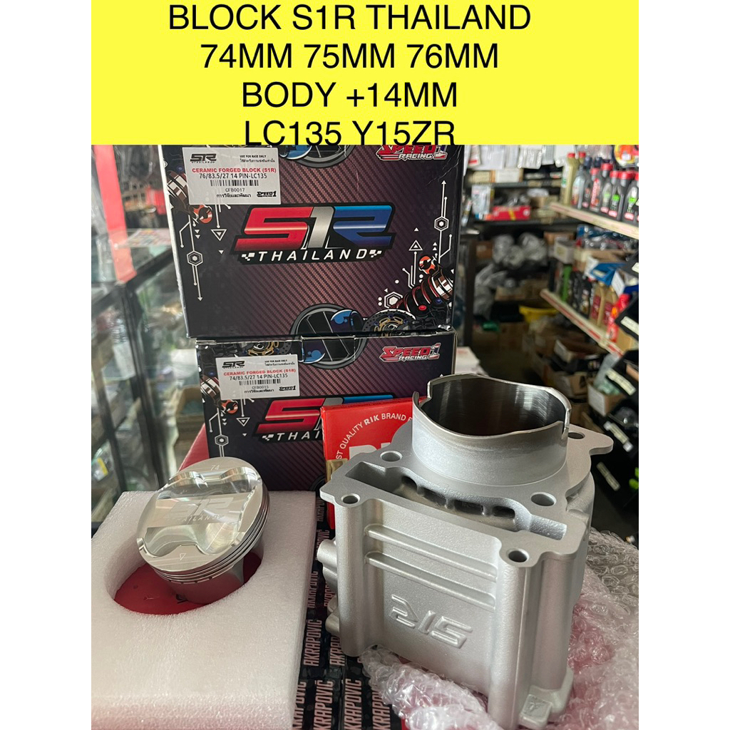 Y15ZR BLOCK RACING CERAMIC S1R THAILAND 74MM 75MM 76MM 78MM BODY TAMBAH ...