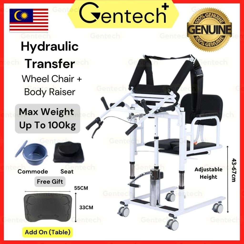 Hydraulic Transfer Wheelchair with Bodyraiser Elder Nursing Chair ...