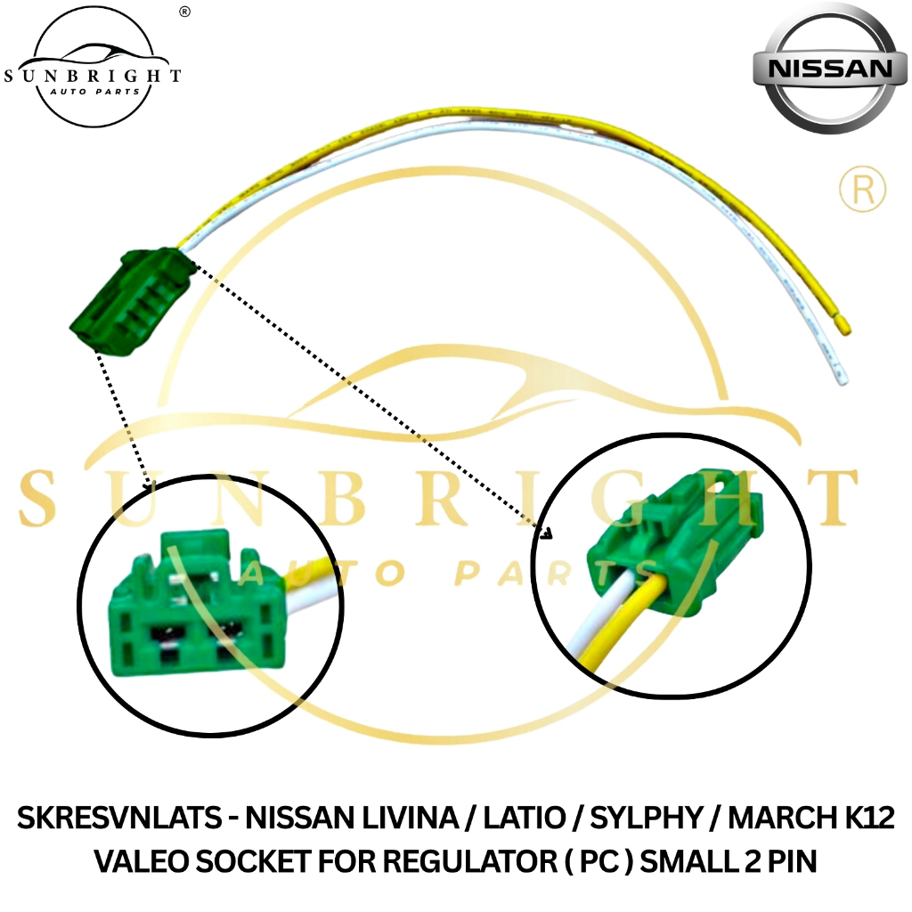 NISSAN LIVINA / LATIO / SYLPHY / MARCH K12 VALEO SOCKET FOR REGULATOR ...