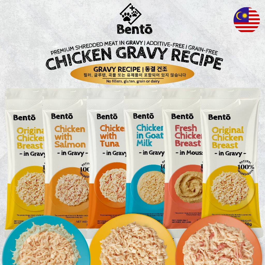 Bento Wet Cat Food Pouch 50g - 5 Varieties (Chicken Broth, Goat Milk ... - Kitten Wet Food With Cod And Chicken Broth
