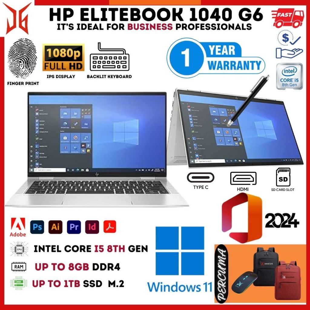 HP EliteBook x360 1040 G6 (7YK91EA) - PC portable - | Muséericorde