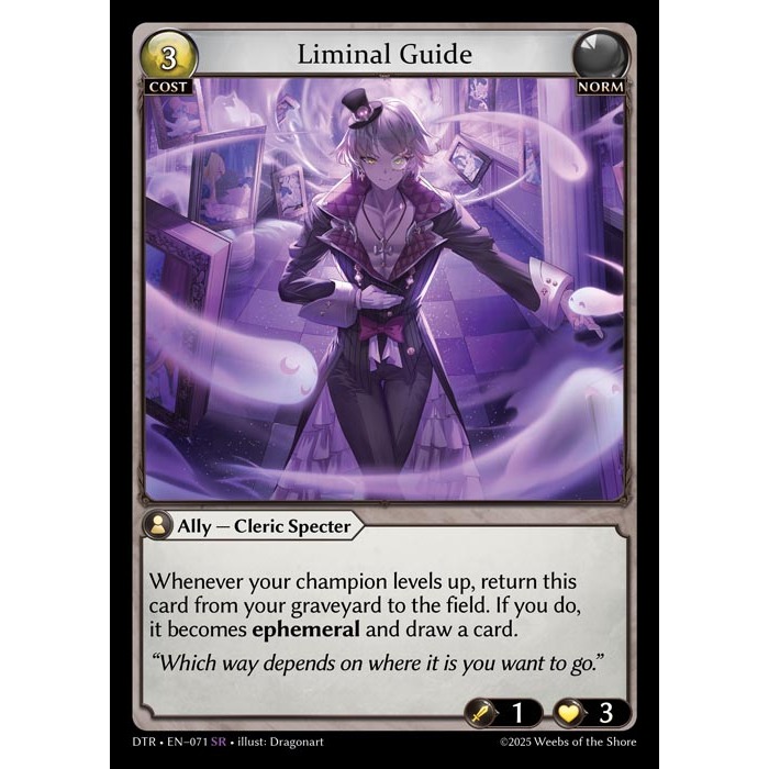 その他 Liminal Guide grand archive DTR • EN—071 • SR Liminal Guide Distorted Reflections Grand