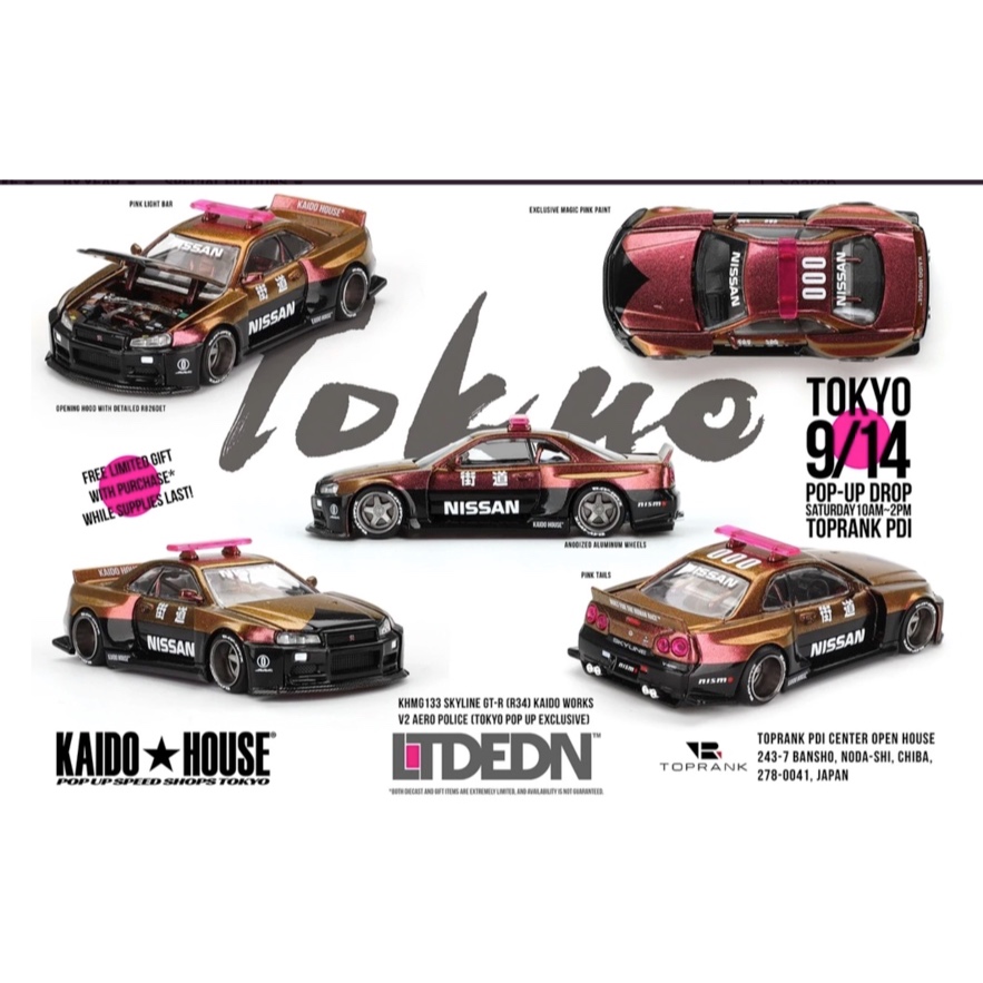 Kaido House Venezia LTDEDN Hako Nissan Skyline 2000 GTR - Scala 1:64, Limited Edition Sigillata - Foto 2