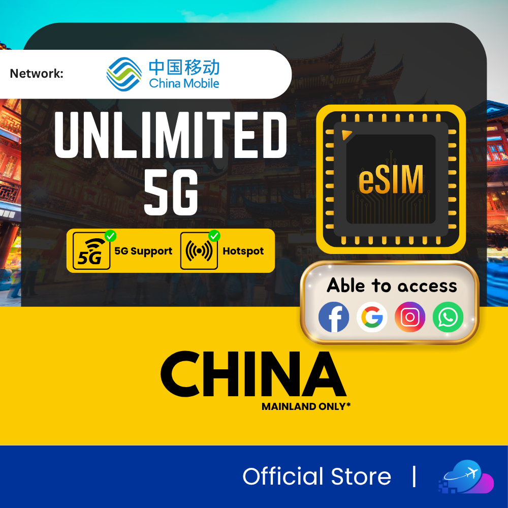 【中国 China eSIM】【 VPN】【Unlimited 4G/5G Data】【 Hotspot】【 IG FB WA】China — free download