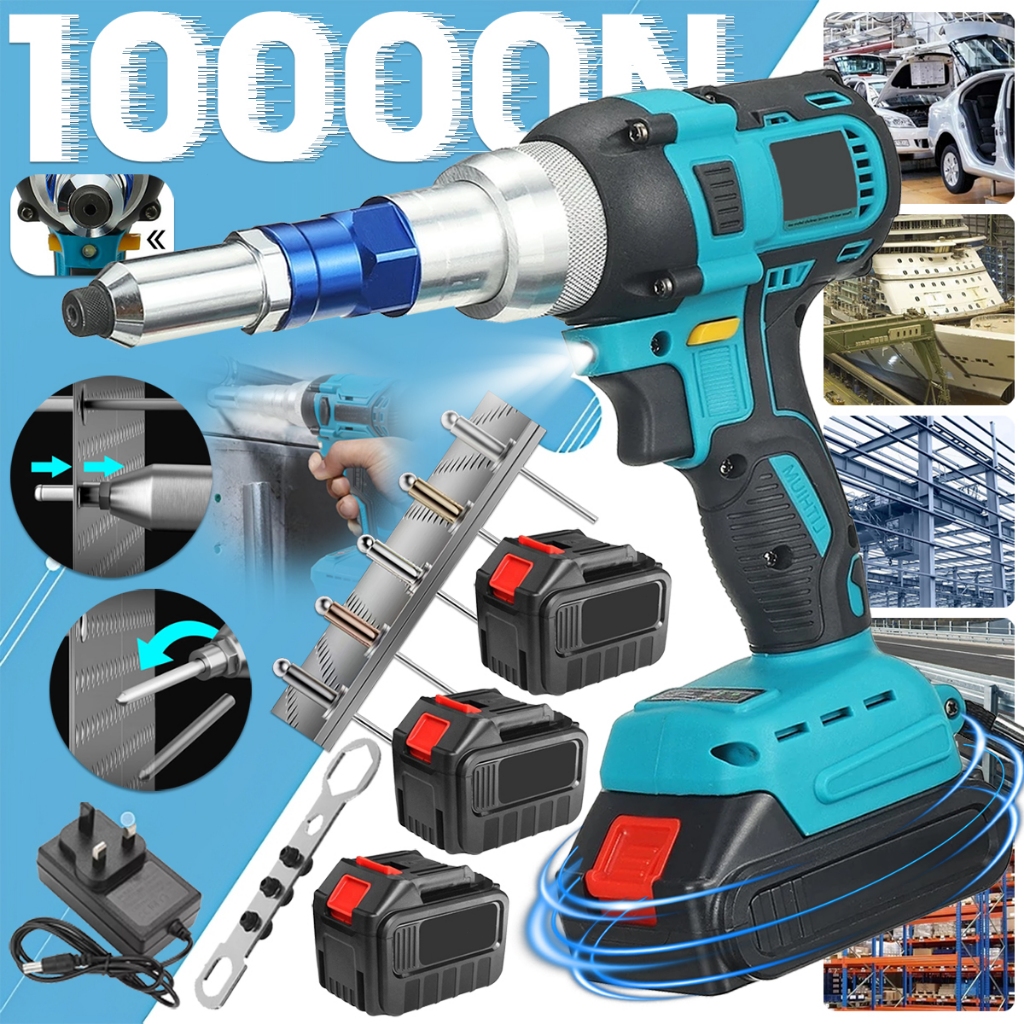 10000N Cordless Brushess Rivet Nut Guns Electric Rivet Guns Screwdriver ...