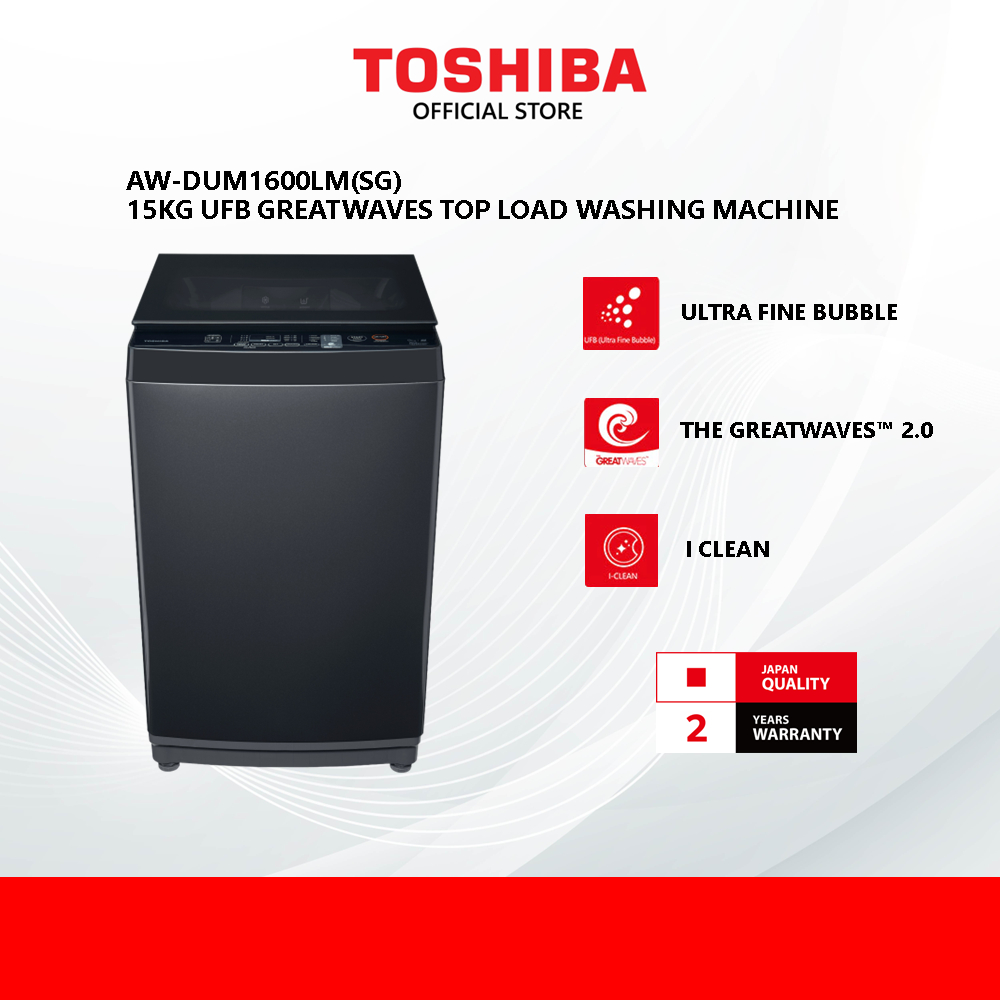 Toshiba AW-DUM1600LM(SG) 15.0 KG UFB GREATWAVES Top Load Washing Machine/Mesin Basuh / 洗衣机
