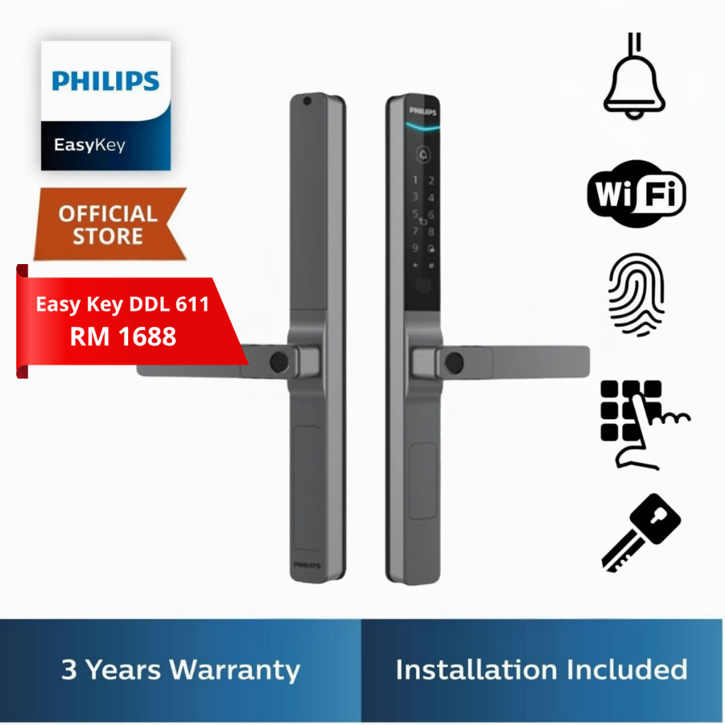 Philips Digital Lock Easy Key DDL611-18HBS Series (Grill Door Only ...