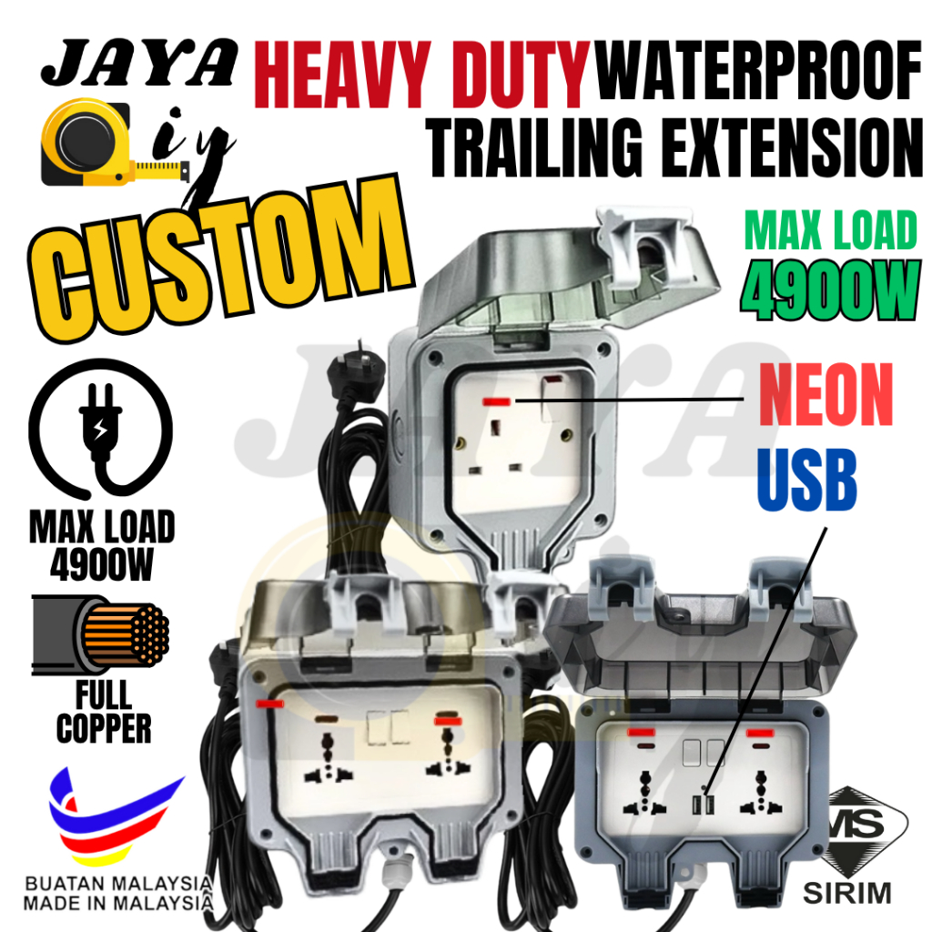 [1SET] 【WATERPROOF】TRS Universal Multi / NEON Switch Socket HEAVY DUTY ...
