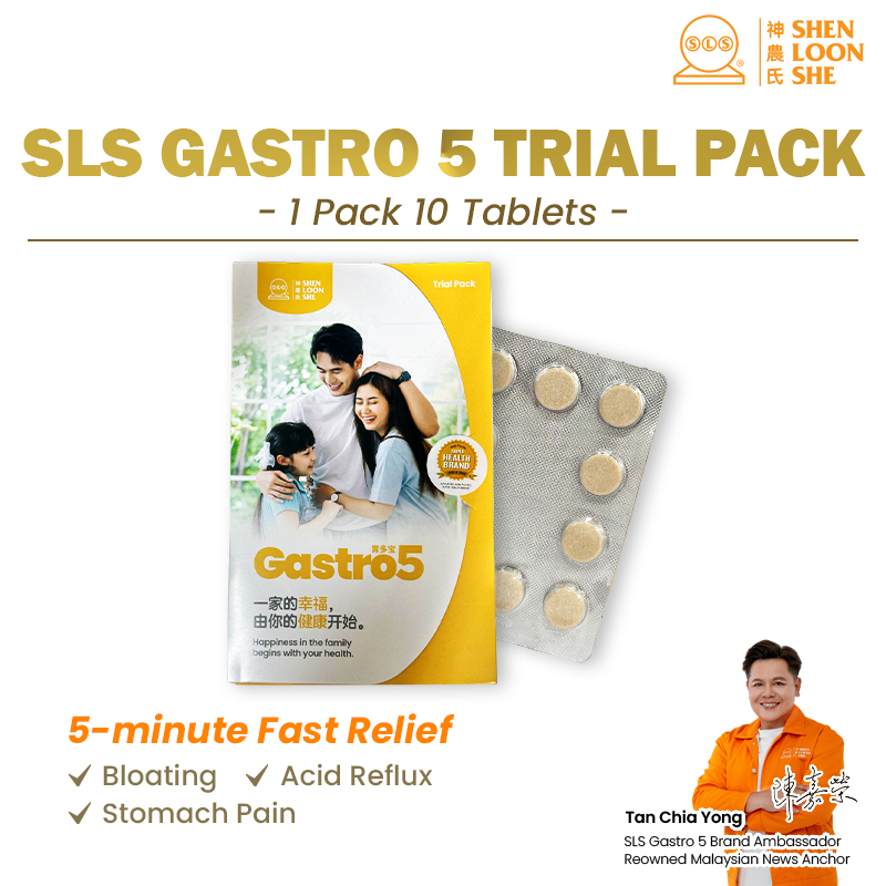 SLS Gastro5 5 Minutes Gastric Pain Relief Trial Pack 胃多宝 试用装 5分钟 胃风 (1 ...