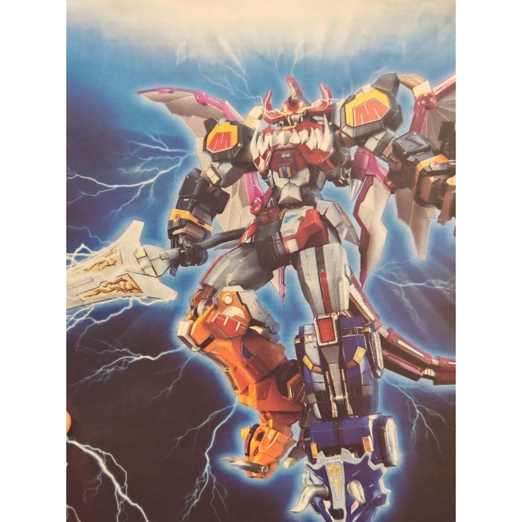 Explosion Model – ZL-01 Megazord - Mighty Morphin Power Rangers - Super ...