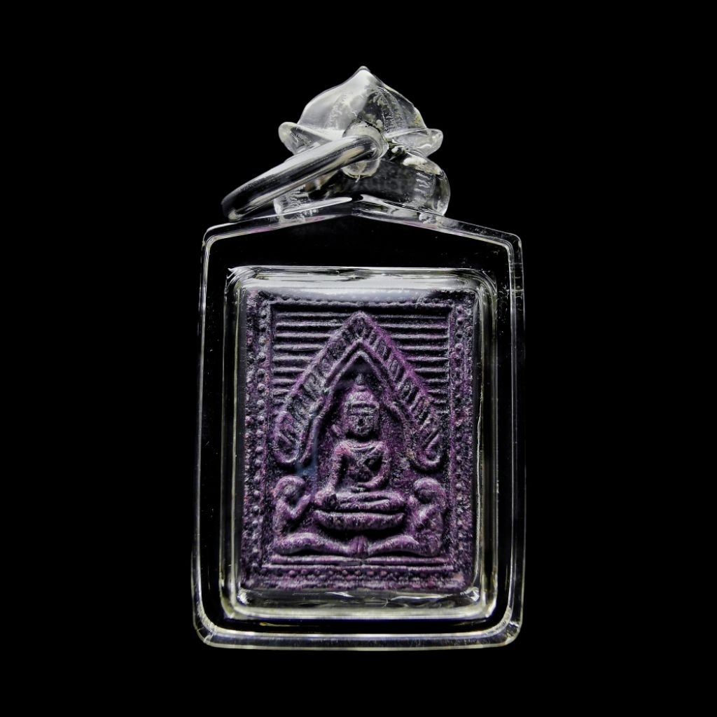 【泰国佛牌】Phra Khun Pean Sakob Thab Phim Lek｜Luang Phor Yon Yuth｜Wat Khao ...