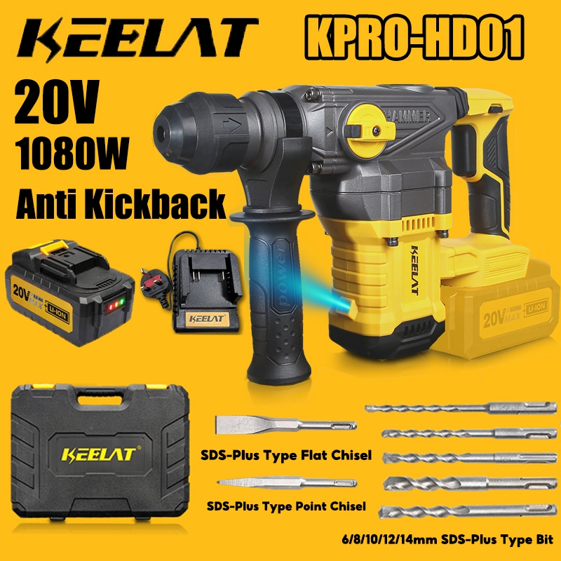 KEELAT KPRO Hammer Drill Cordless Rotary Impact Drill BRUSHLESS ...