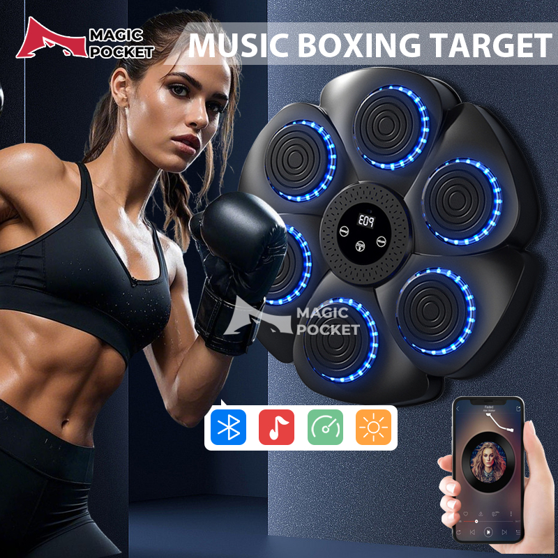 Music boxing machine Wall-mounted home music boxing machine Mobile ...