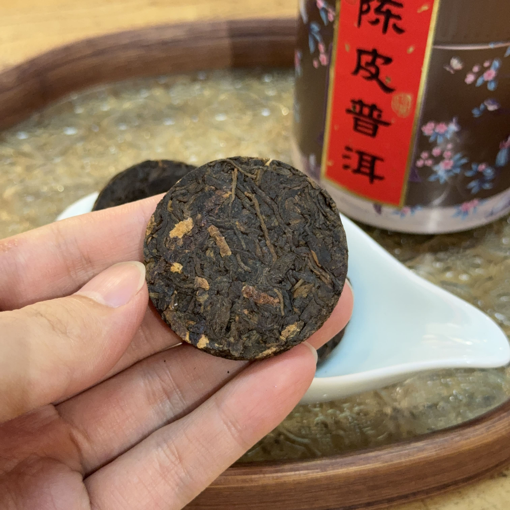 合信茶业｜陈皮普洱】｜20片装｜每片8克｜一次一片｜柑香茶醇Hexin Tea