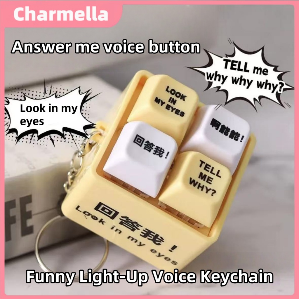 Tell Me Why Voiced Keychain Button Voice Emitting Light Relief Toy ...