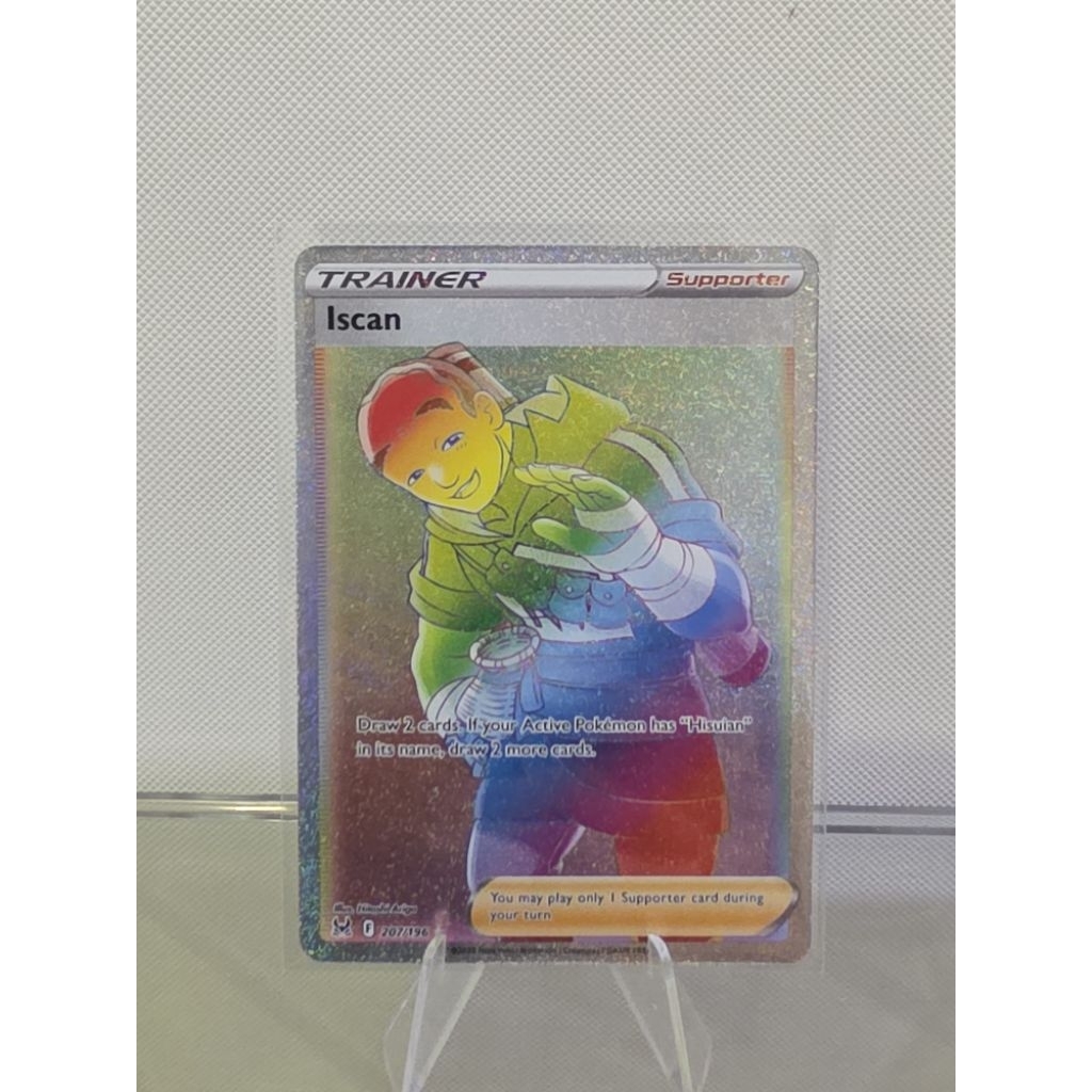 2022 Iscan Card (Full Art Holo) | Shopee Malaysia