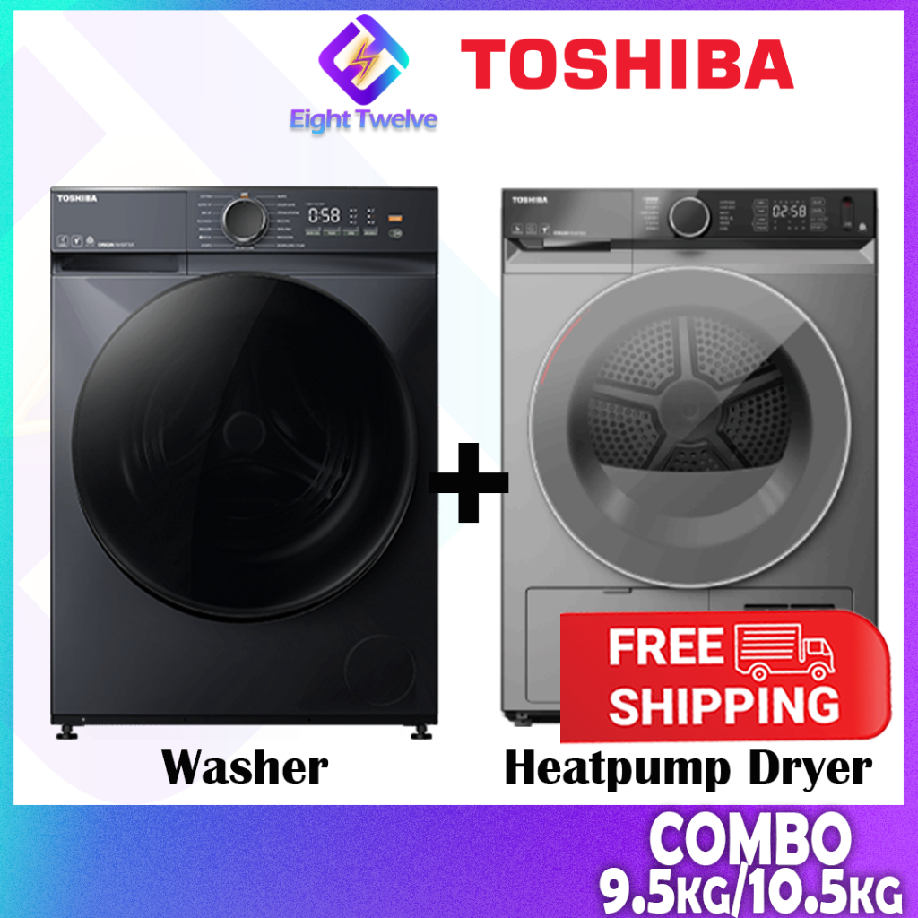 [EXPRESS DELIVERY] TOSHIBA Inverter Washing Machine + Heatpump Dryer Combo | SmartHome Wifi