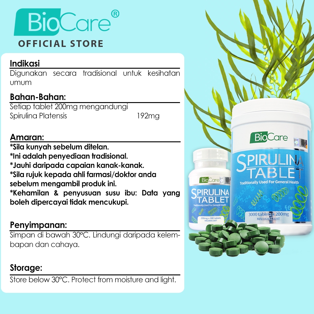 BioCare Spirulina Tablet (3000's x 200mg) / 螺旋藻 | Shopee Malaysia