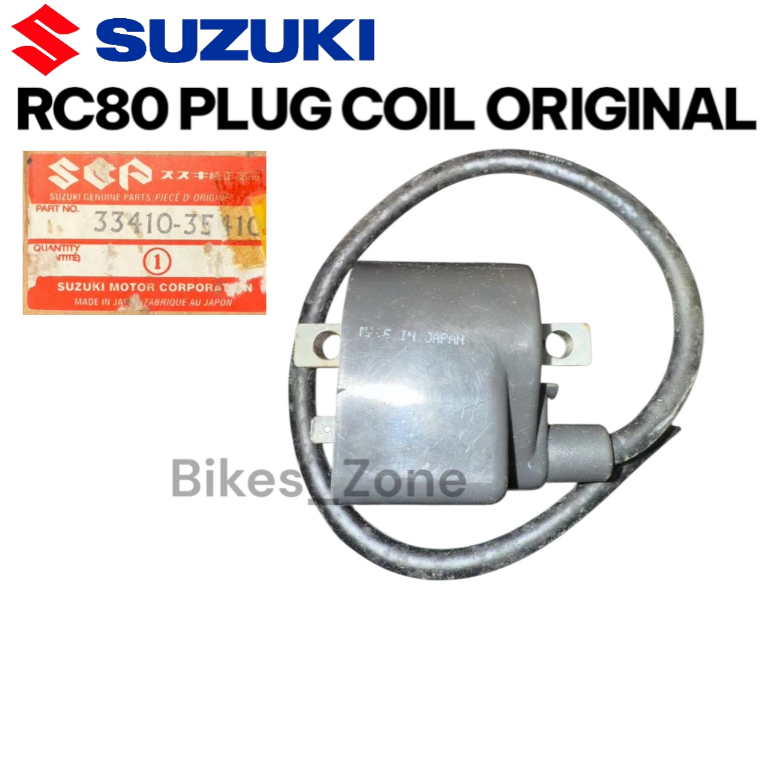 RC 80 RC80 BODY IGNITION COIL BODY COIL COIL PLUG PLUG COIL ORIGINAL ...