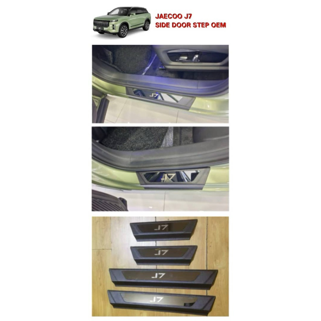 jaecoo-j7-side-door-step-black-series-shopee-malaysia