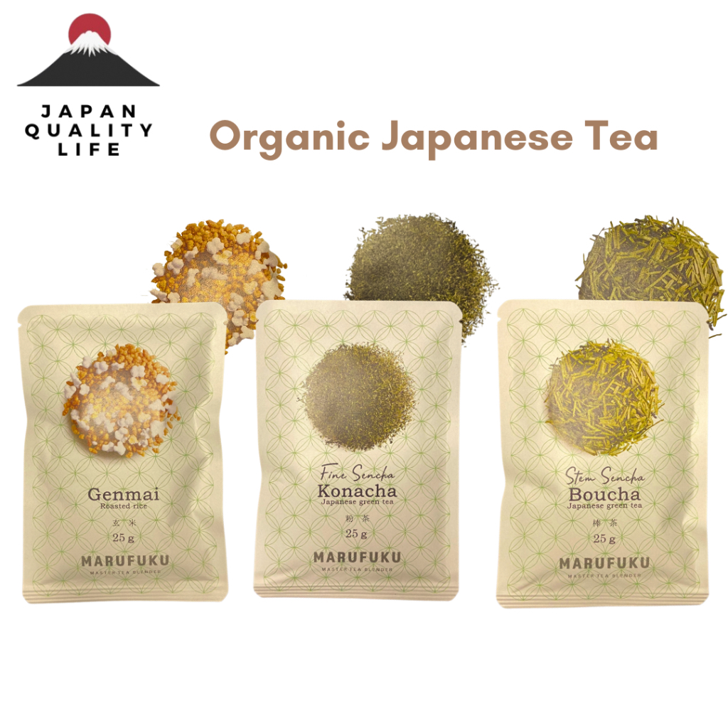 Marufuku Japanese Green Tea Set 25g | Genmaicha, Boucha & Konacha ...
