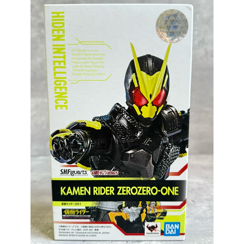 Shf Figuarts Shf Kamen Rider Zero Zero One Premium Bandai Japan BIB ...