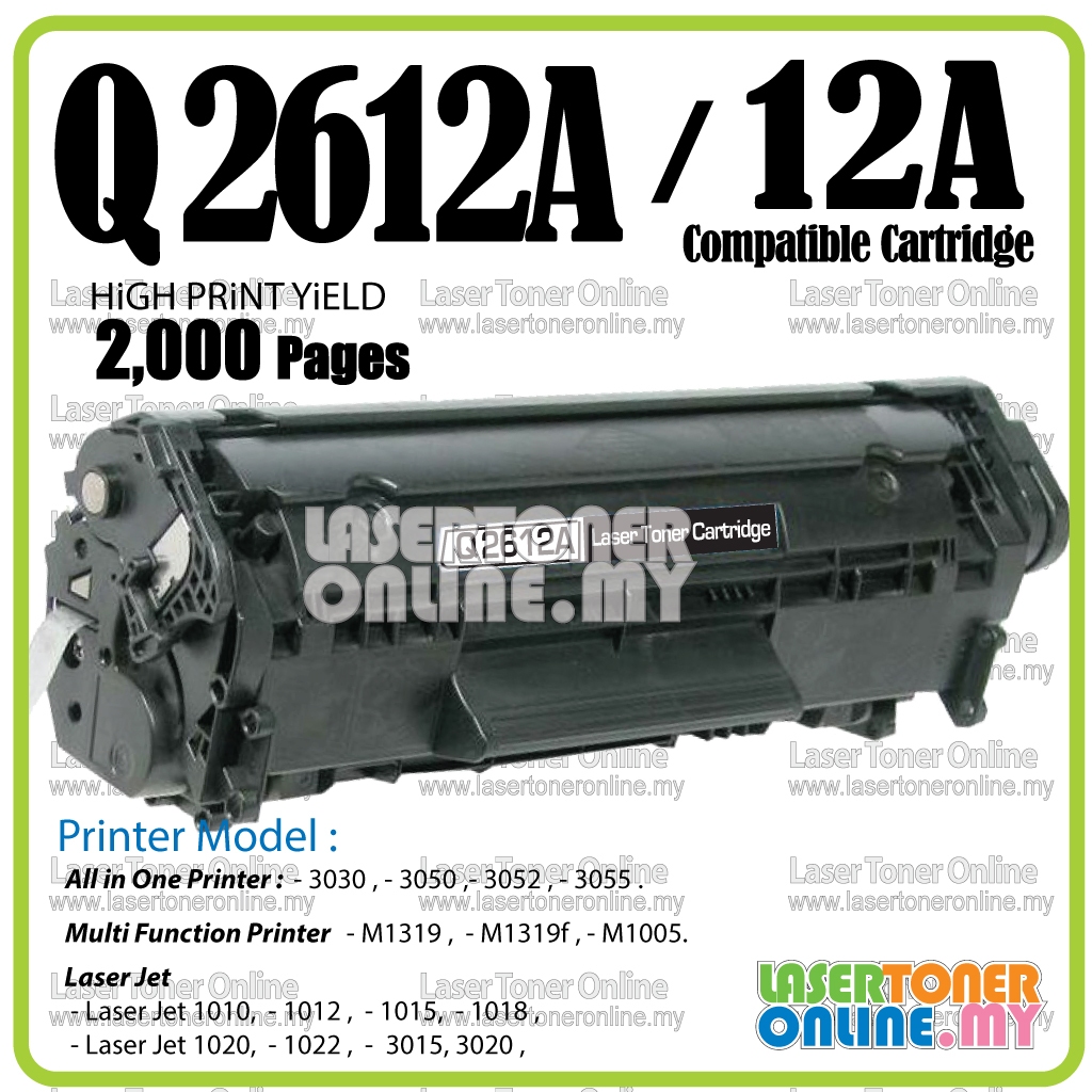 Rodillo De Mantenimiento Para HP LaserJet 3015, 3020, 3030 - Calidad Premium, Ref RM1-0648, RL1-0266