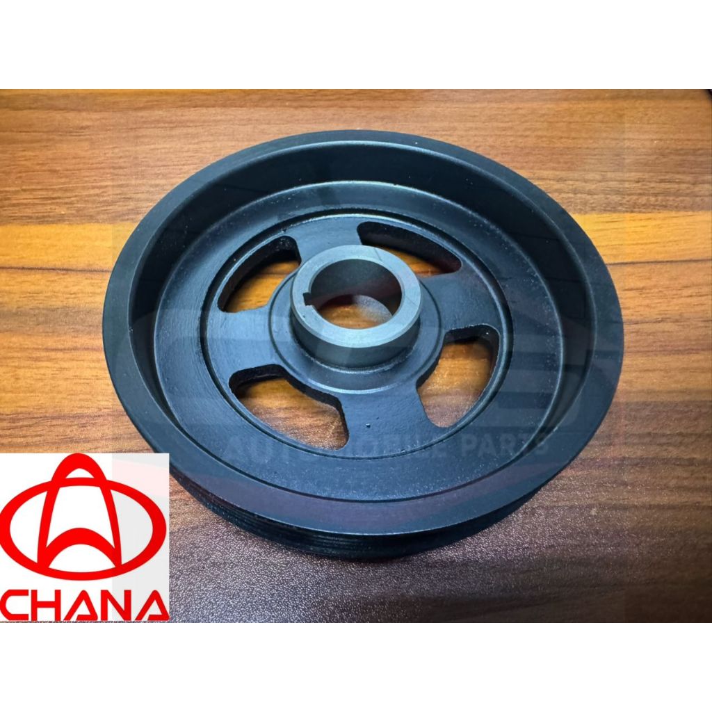 [READY STOCK] Original CHANA Era Pick Up Star 2 Main Pulley Crankshaft ...